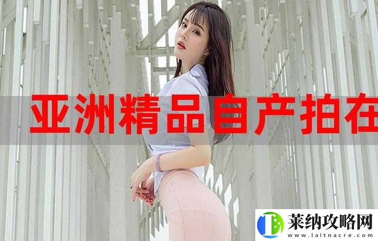免费国精产品—品二品