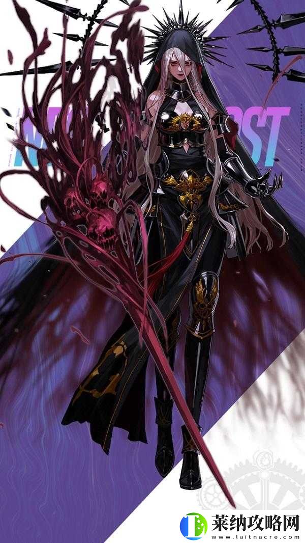 DNF女鬼剑