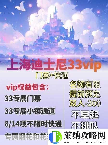 台球泡泡龙畅玩秘籍大公开