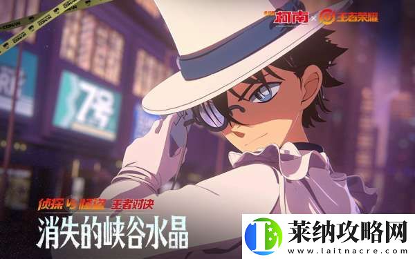马可全段位出场率登顶