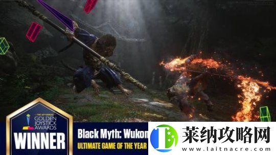 前IGN中国主编转发黑神话获奖瞬间