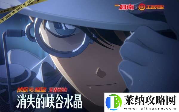 马可全段位出场率登顶
