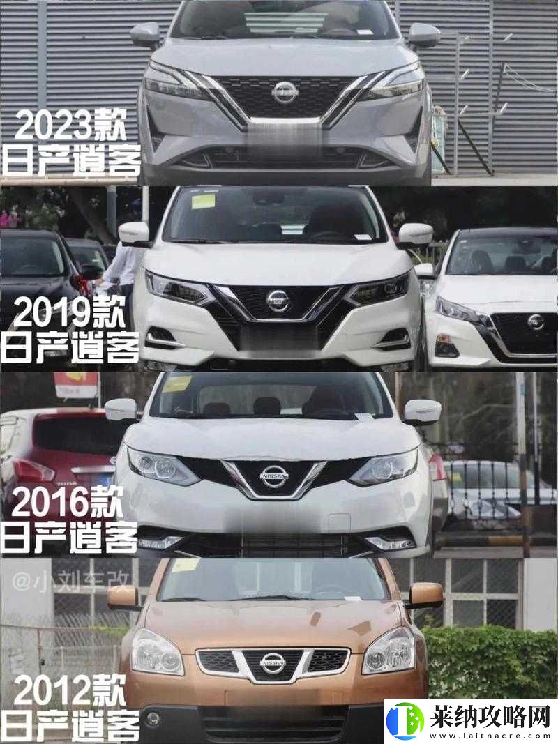 揭秘日产nv