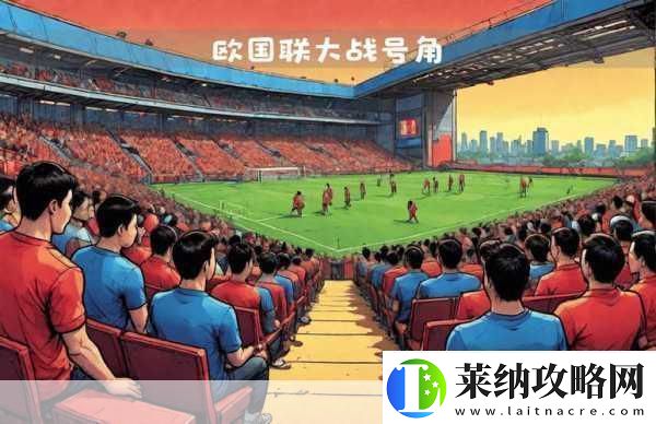 三国志12络对战BETA版