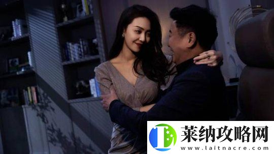 真人影游重返现场Steam上线