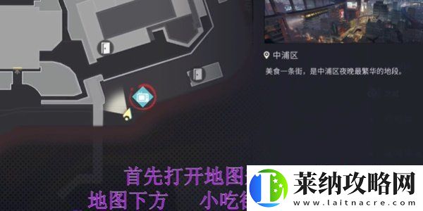 归龙潮空阁绝音花絮任务在哪接