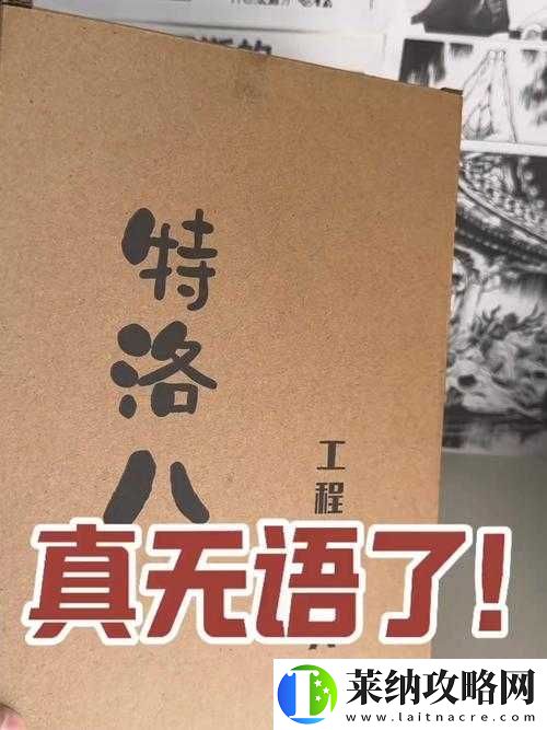 日韩激情啊啊啊哦啊哦啊啊啊