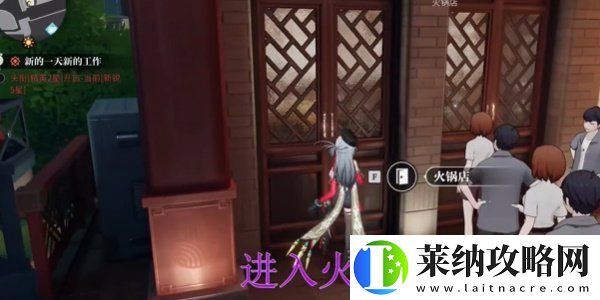 归龙潮空阁绝音花絮任务在哪接
