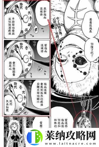 空匣人型SSR强度大揭秘