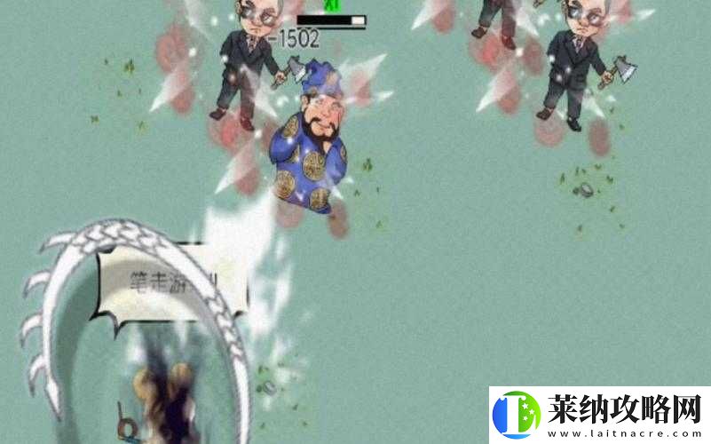 暴走英雄坛