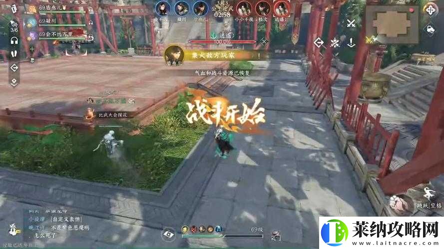 花千骨平民快速升级攻略