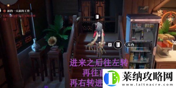 归龙潮空阁绝音花絮任务在哪接