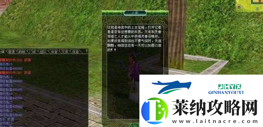 热血江湖灵宠怎么获得灵宠获取方法