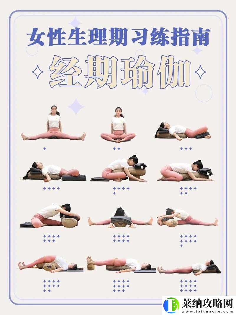两个人生孩子剧烈运动好吗