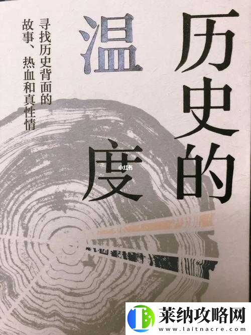 红潘阁黄网
