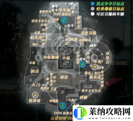 使命召唤手游