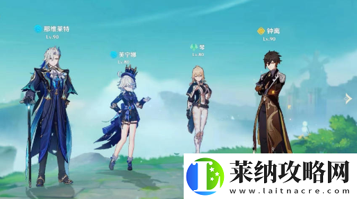 原神秘源机兵构型械打法攻略