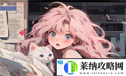 假千金挨日记