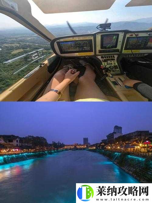 四个人换着玩