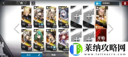 明日方舟H11
