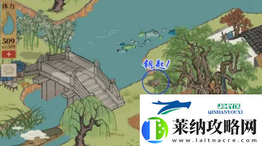 江南百景图钱塘春行宝箱在哪