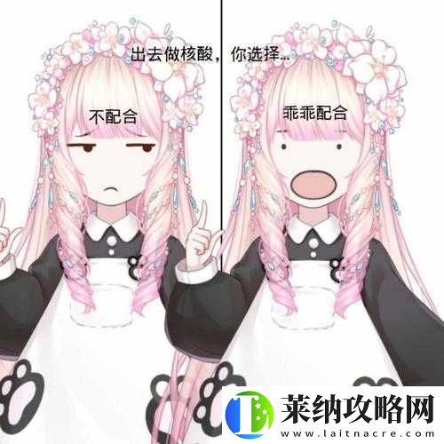 人生重开模拟器