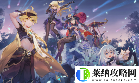 原神初露之源在哪采集