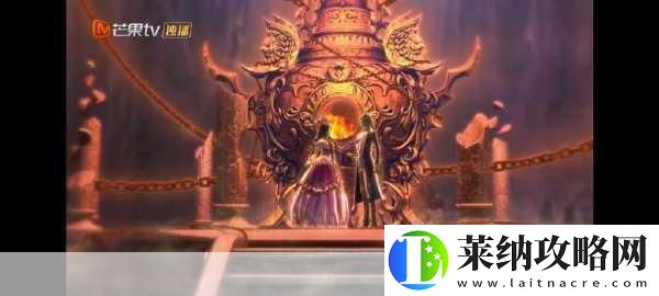 哥布林洞窟王子和骑士在一起了吗