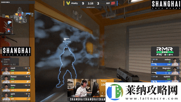 上海Major欧洲RMR