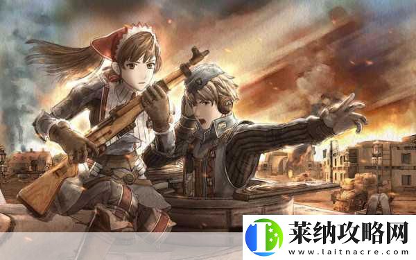 战场女武神PC版热卖