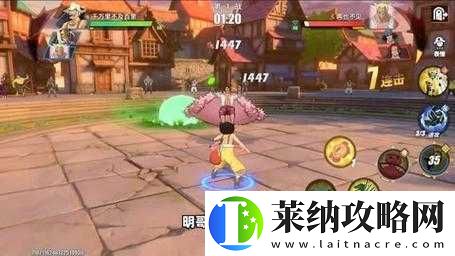 航海王热血航线