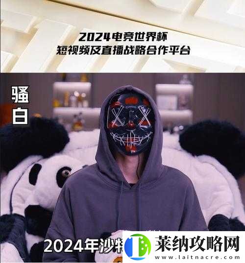守望先锋小漠员工父子局之三局定胜负