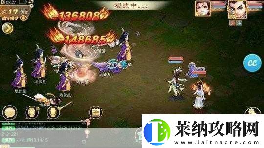 大话西游手游解锁一品锅制作秘籍打造舌尖上的西游盛宴