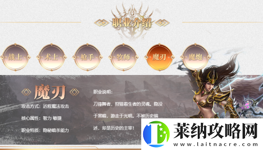 以战之名兵王ol兵锋测试11月29日即将开启！