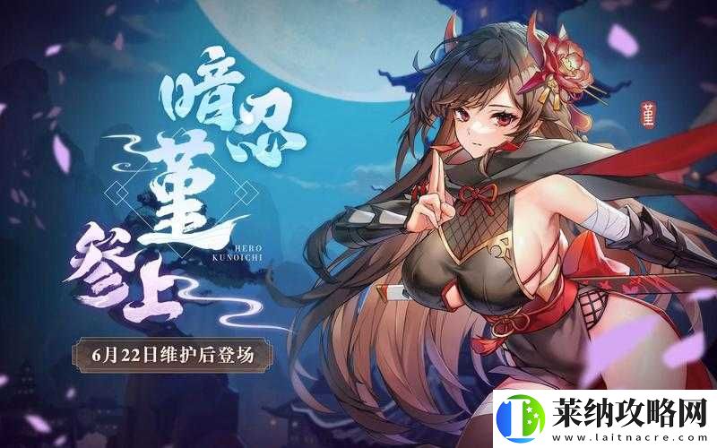 坎公骑冠剑加拉姆强度全面解析与测评