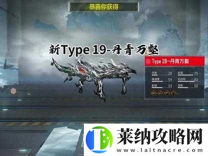 解神者火剑之路血月难度攻略指南