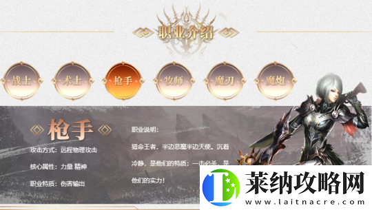 以战之名兵王ol兵锋测试11月29日即将开启！