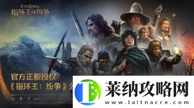 2022年最受欢迎的以德国为主题的二战游戏下载排行榜