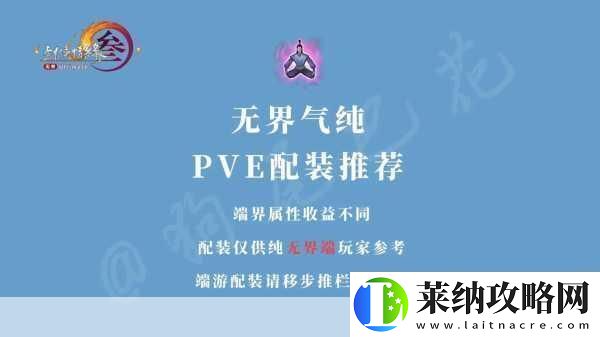 剑