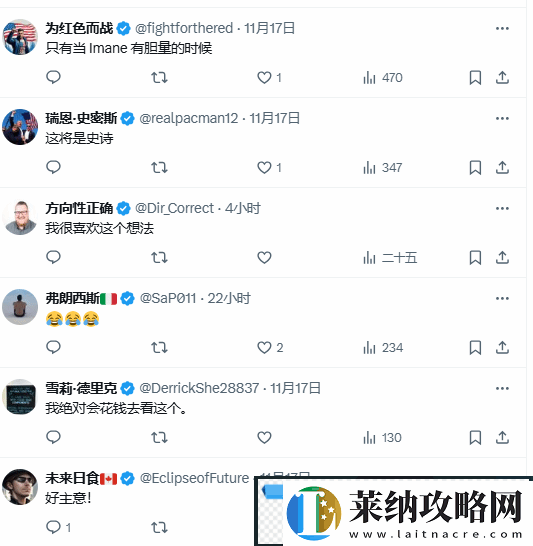 击败泰森后