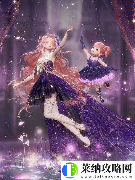 闪耀星海