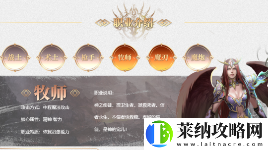 以战之名兵王ol兵锋测试11月29日即将开启！