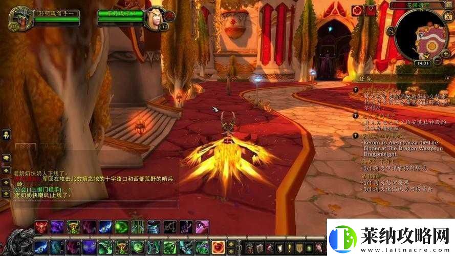 魔兽世界军团再临推出包月畅玩模式