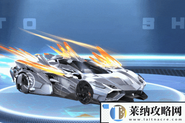QQ飞车
