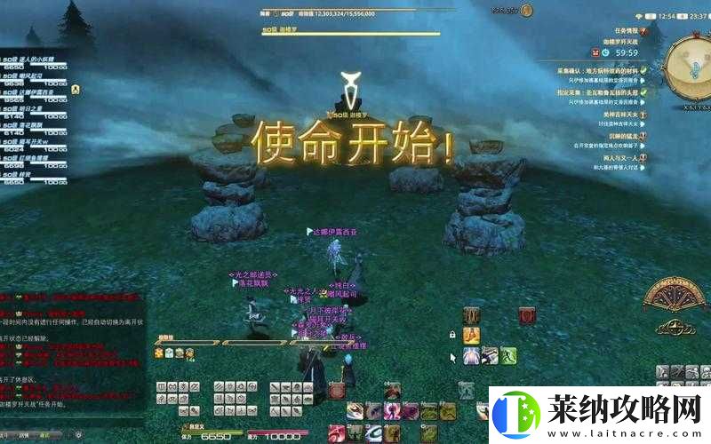 最终幻想