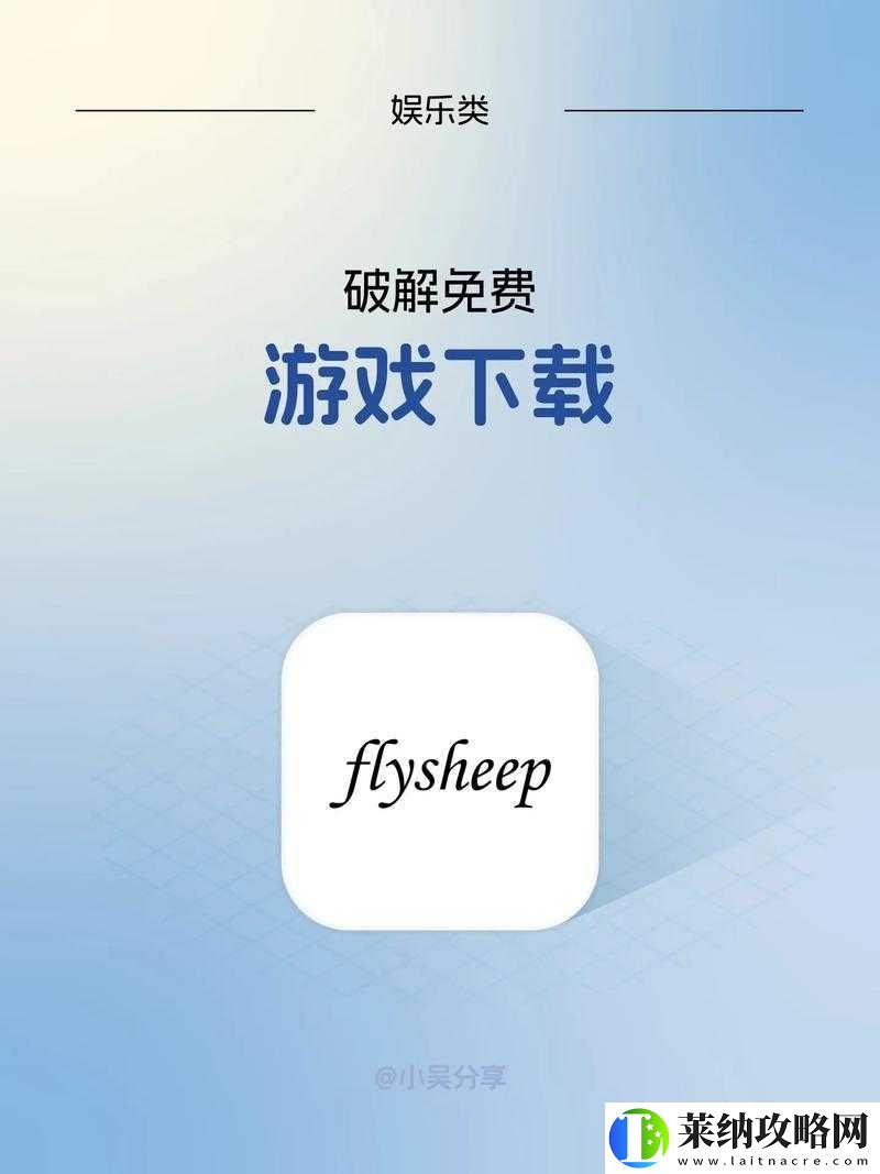 无需下载直接进入的网站的代码