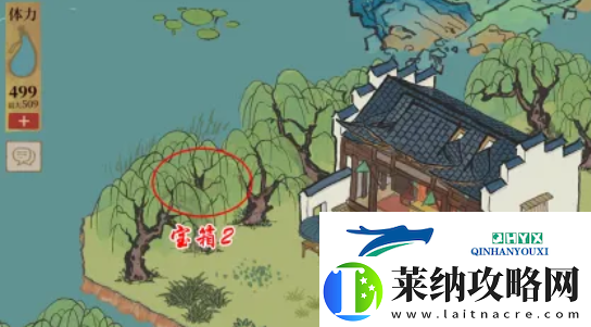 江南百景图钱塘春行宝箱在哪