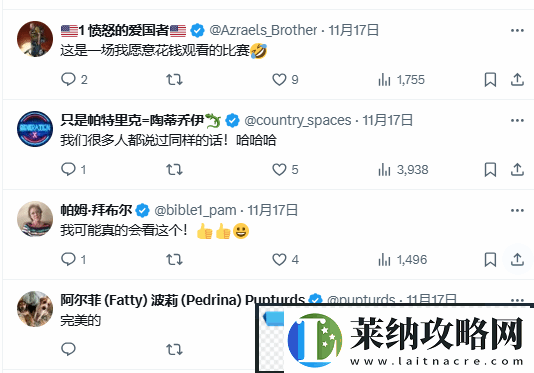击败泰森后