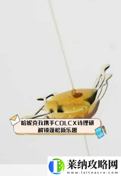糖果对对碰高分秘籍