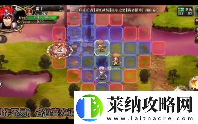 梦幻模拟战粉毛艾梅达转职技能推荐及评价